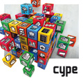 Download CYPE Software