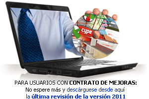 No espere más y descargue desde aquí la versión 2010